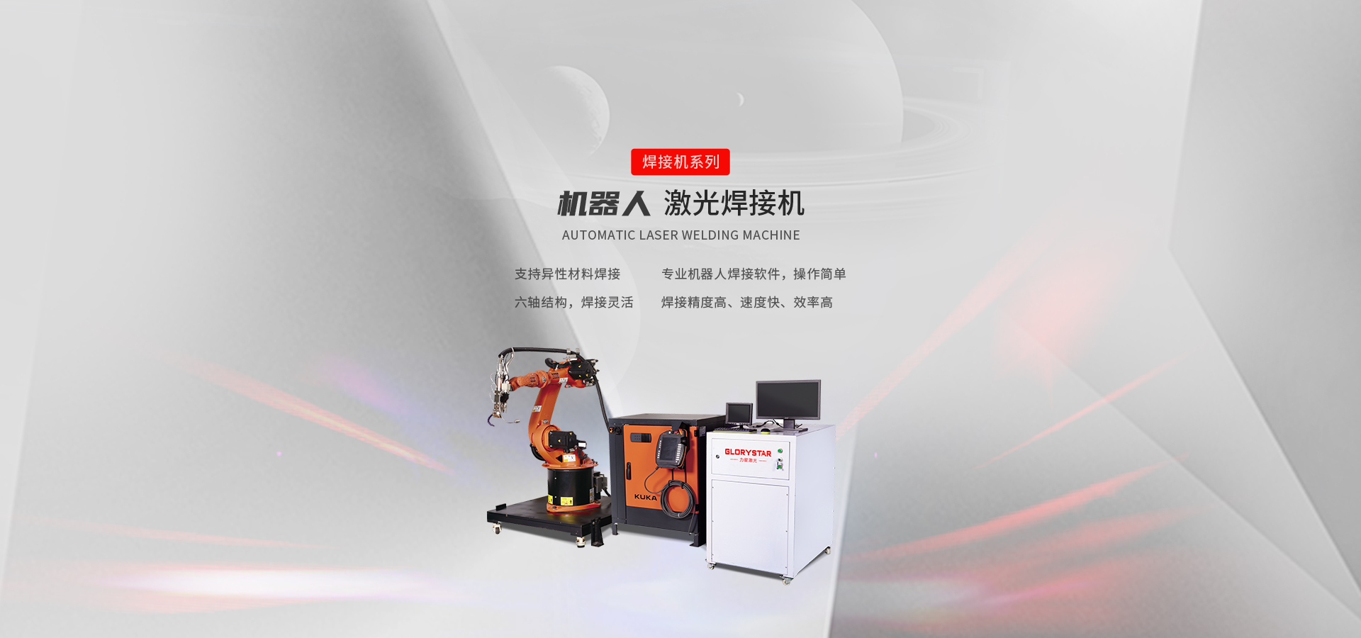 华体会登陆